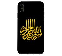 Bismillah Ramadan 2025 Gold Art Typography Muslim Tradition Case for iPhone XS Max