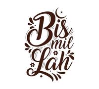 Bismillah Religion Islamic Quote Ramadan Lettering Wall Decals Paster Paper 57.6x85.9cm Do not Damage The Wall Surface Coffee