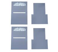 Bismillahs Islamics Calligraphys Date Holders Stand Ramadans Date Holders Iftar Party Supplies Ramadans Table Decors Acrylic Dates Holder