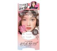 Bison - Instant Cosmetics Bottom Lashes Stickers Natural 36 pairs