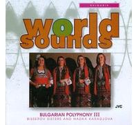 Bissarov Sisters - Bulgarian Polyphony III