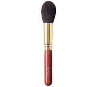 BISYODO Long Series Powder Brush - Round Type, Brown