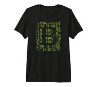 Bitcoin Blockchain Cryptocurrency Funny Gift Bitcoin Premium T-Shirt