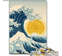 Bitcoin Logo Jigsaw Puzzles for Teenagers 1000, Family Entertainment Toys Is Ideal As A Gift for The Whole Family (50x75cm)