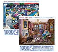 Bits and Pieces - Set of Two (2) 1000 Piece Jigsaw Puzzles for Adults - Murder Mystery Stories - 1000 pc Detective Jigsaws by Artist Gene Dieckhoner