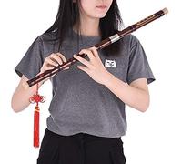 Bitter Bamboo Flute Chinese Flute Traditional Handmade Wooden Musical Flute Professional Instrument, C Key