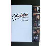 Bitter Sweet (Audio Cassette)