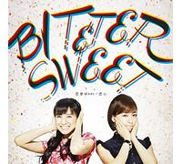 Bitter & Sweet - Renai Wars / Koi Gokoro (CD+DVD) [Japan CD] UFCW-1095