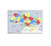 BITTU World Map Poster Map of Ukraine with Names Decorative Painting Canvas Wall And Art Picture Family Bedroom Decor 24x36inch(60x90cm)