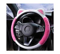 Bittwee Car Steering Wheel Cover Fluffy Soft Plush for Winter Warm Cute Steering Wheel Protector with Kitty Cat Ears Universal 15 Inch Elastic & Non-Slip Lovely Decor Car Accessories Interior (Rose