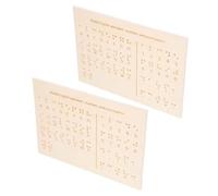 BIUDECO 2pcs Wooden Braille Alphabet Numbers Board with Raised Dots Educational Tool for Blind People Portable Braille Learning Aid for Teaching and Practice