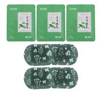 BIUDECO 5pcs Cooling Lotus Leaves Eye Patches Nonwoven Material Eye Care Stickers for Soothing and Depuffing before Going to Bed Practical Green Treatment Masks