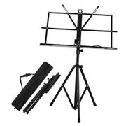 BIUDECO Folding Music Stand 650-1350mm Height Adjustable Black Iron Music Sheet Holder with Rubber and Pp Parts Sturdy Versatile Use for Performance and Teaching