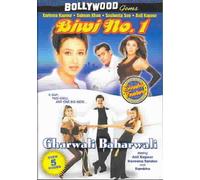 Biwi Vol 1 [DVD] [1999] [Region 1] [US Import] [NTSC]