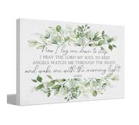 BIWSHA Now I Lay Me Down to Sleep Wall Art, Canvas Print, Green Plants Botanical Wall Decor, 11 x 14 Inch, Multi-room