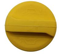Biwwubik Oil Filling Lid, Engine Oil Filler Cap Replacement for /Combo/Meriva/Tigra/ 90536291 0650103 1998-2004
