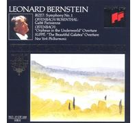 Bizet / Offenbach / Rosenthal / Suppe (The Royal Edition) Vol. 17