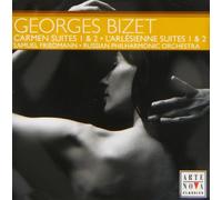 Bizet - Orchestral Suites From Carmen