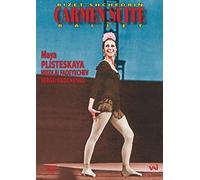 Bizet-Shchedrin - Carmen Suite Ballet [1969] [DVD]