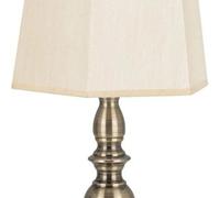 Biznest Binzest Harvard Lamp Antique Style Gold Base & Cream Satin Effect Lampshade