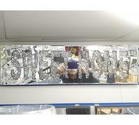 Biznest Large Bling Crushed Crystal Mirror Sweet Home Wall Art Plaque 60x25cm