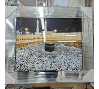 Biznest Modern Liquid Glitter Wall Art With Mirrored Frame Large 55X55Cm Home Decor Islamic Best For Gift (Khana E Kaaba)