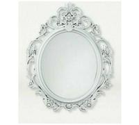Biznest Ornate Antique Vintage Style Mirror Silver