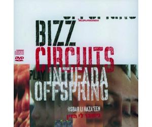Bizz Circuits Play Intifada Offspring - Volume 1 - Nishbar Li Hazayin (+ DVD)