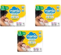 Bizzal Mamia Ultra-Dry Newborn Nappies, Size 1, 2-5kg, 72 Count Pack of 3, Latex-Free
