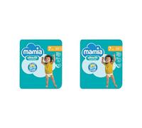Bizzal Mamia Ultra-fit Nappies, Size 7, 15+ kg, 22 Count, Day and Night Protection, Boy and Girl, 2 Pack