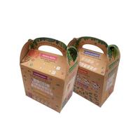 Craftis Childrens Kraft Meal Boxes (Pet & Farm) (Pack 200)