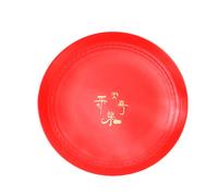 BJ 3-Piece Set of Festive Candy Trays with Peace and Happiness Theme (Large + Medium + Small Sizes)