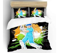 BJCJGGL King Size Duvet Set Cricket Bedding Set for Aldult Kids - Duvet Cover with Zipper Closure and 2 Pillowcases 19.7"x 29.5" - Soft Breathable Microfiber Quilt Cover 90.5"x 86.6"