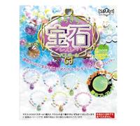 BJL-01 Advanced Sparkling Gemstone Bracelet, Bath Ball, Bath Bomb, For Children, Bath, Gift, Blue Apple Scent, Mascot Size (W x H x D): Approx. 2.0 x 2.6 x 0.6 inches (50 x 65 x 15 mm)