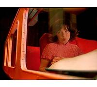 Björk - Bachelorette