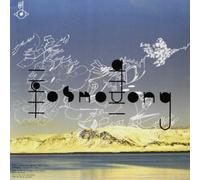 Bjork - Biophilia Rmx III (Mix) [VINYL]