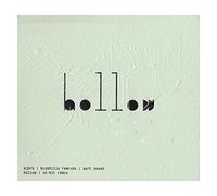 Bjork - Bjork: Biophilia Remixes Part Seven (digipack) [CD]