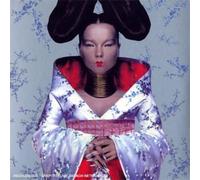 Bjork - Homogenic - Live [Vinyl Replica] [Australian Import]