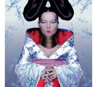 Bjrk - Homogenic [VINYL]