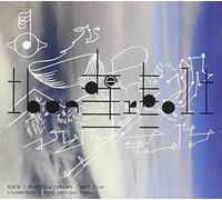 Bjork - Remix Series 5: King..