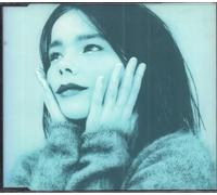 Bjork - Venus As a Boy [CD 1]
