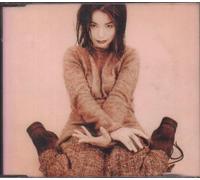 Bjork - Violently Happy [CD 1]