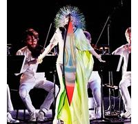 Bjork Vulnicura Strings CD NEW