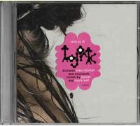 Bjork - Who Is It [CD 2]