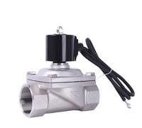 BJPCTUSF 2 Way Stainless Steel 2inch 12v Solenoid Valve Normally Closed For Underwater(Npt-24vdc,2A-50BNBR)