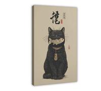 BJQUITGF Black Lucky Cat Ukiyo-e Japanese Maneki-Neko Canvas Poster Bedroom Decor Landscape Office Room Decor Gift 08x12inch(20x30cm)