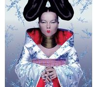 Bjrk - Homogenic [VINYL]