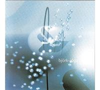 Bjrk - Jga [VINYL]