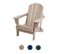 Bjørn Adirondack Chair - Brown