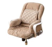 BJWU Office Chair Cushion with Backrest & Lumbar Support, Desk Chair Cushion - One-Piece Design, Soft Seat Pad with Non-Slip Buckle Straps - Ideal for Dining, Rocking & Wheelchair Chairs (Khaki)